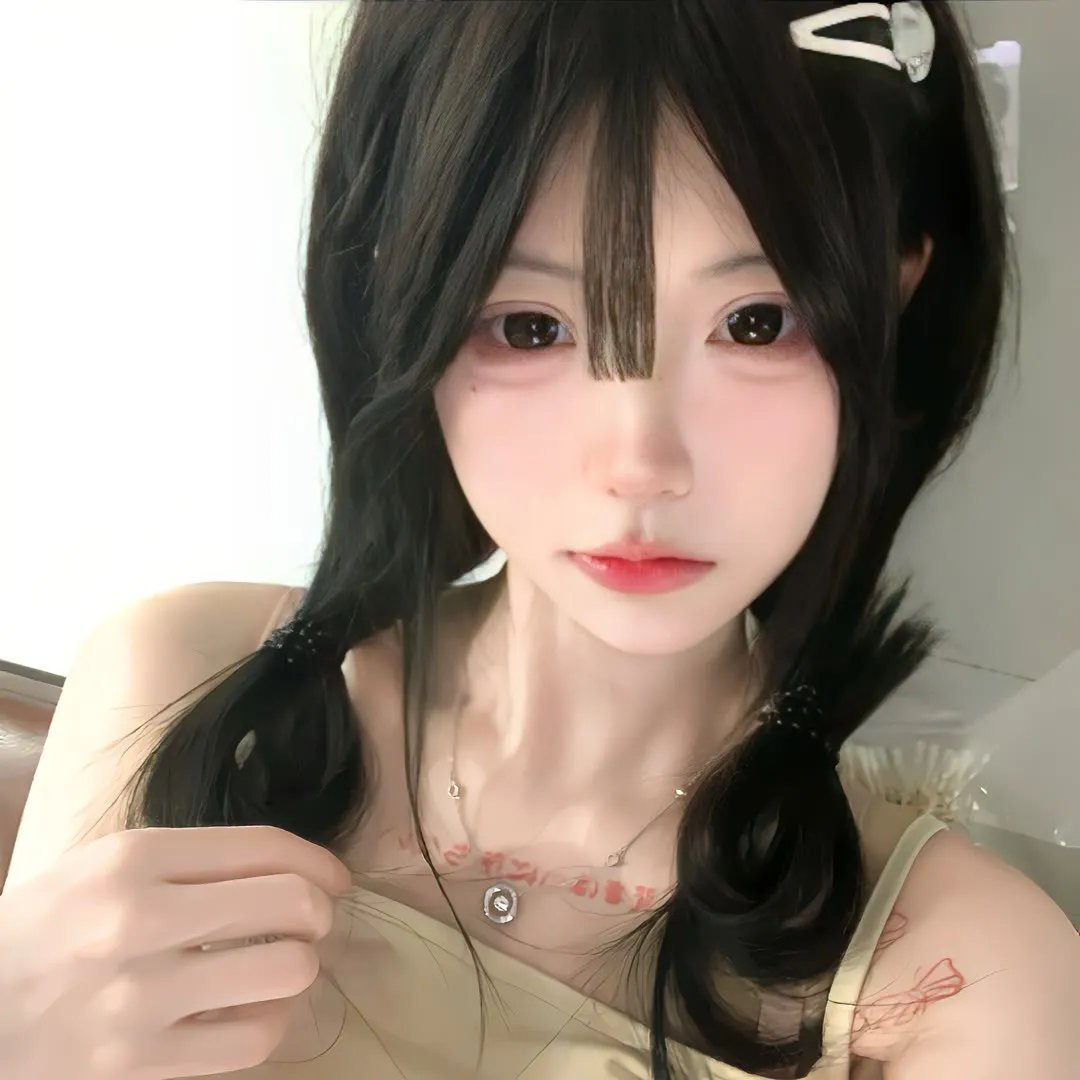 234说爱你 海报